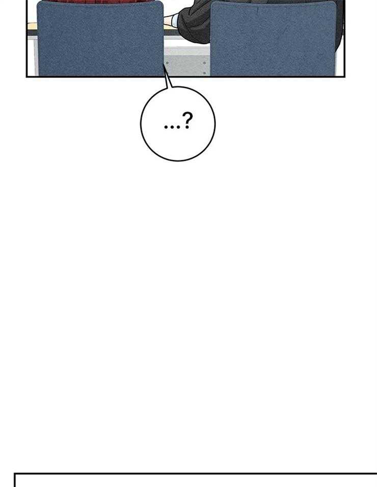 奶凶霸总钓妻手册 第61话 第26页