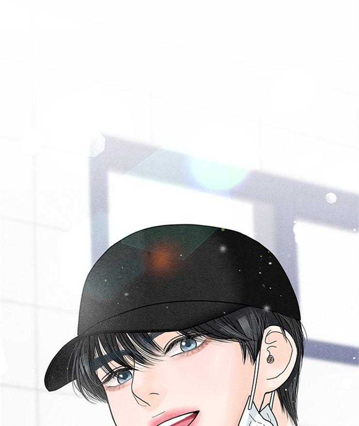 奶凶霸总钓妻手册 第61话 第48页