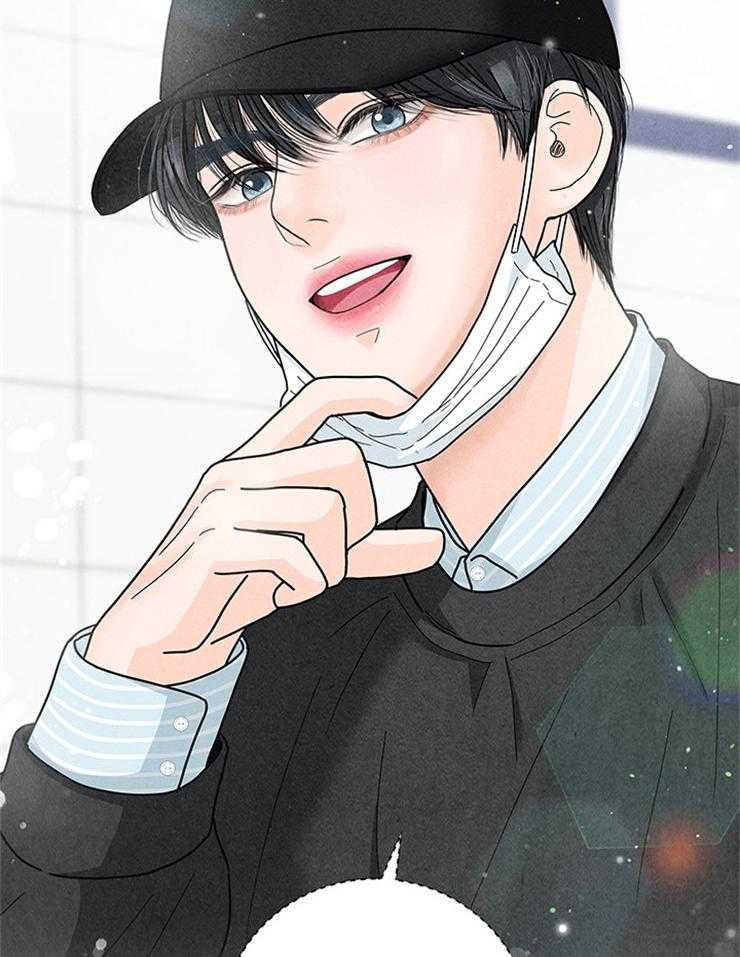 奶凶霸总钓妻手册 第62话 第1页