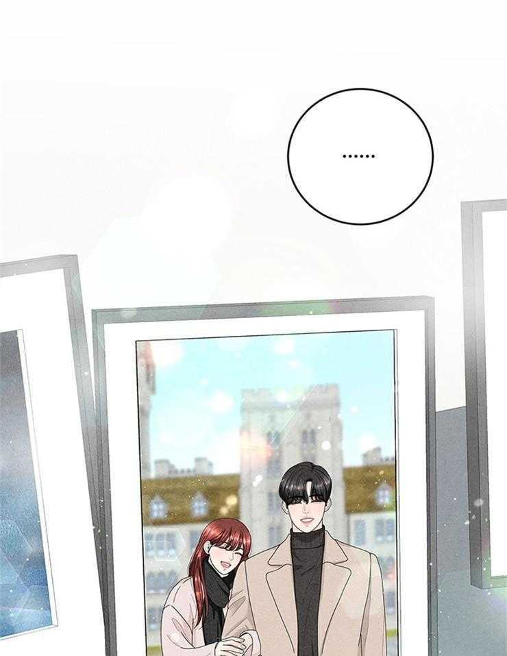 奶凶霸总钓妻手册 第63话 第22页