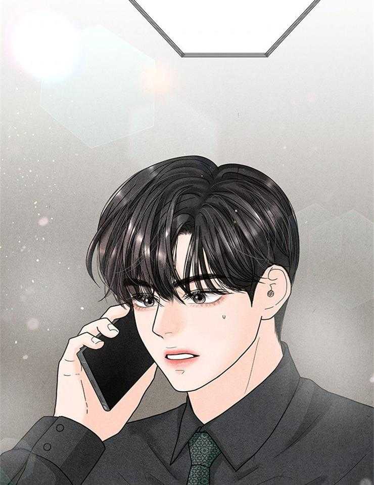 奶凶霸总钓妻手册 第64话 第38页