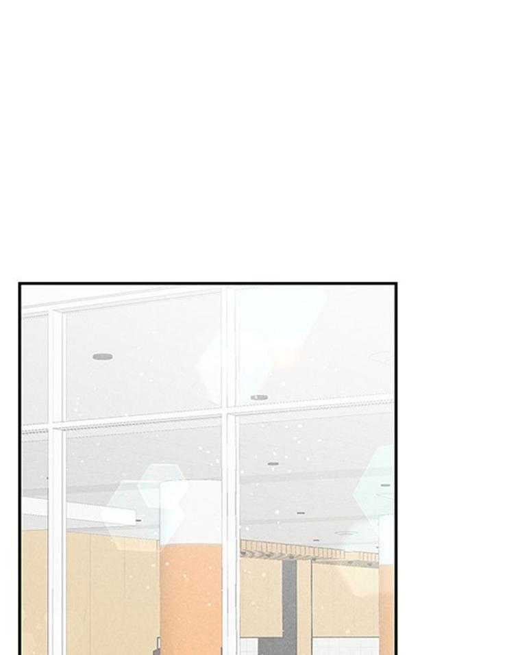 奶凶霸总钓妻手册 第68话 第16页