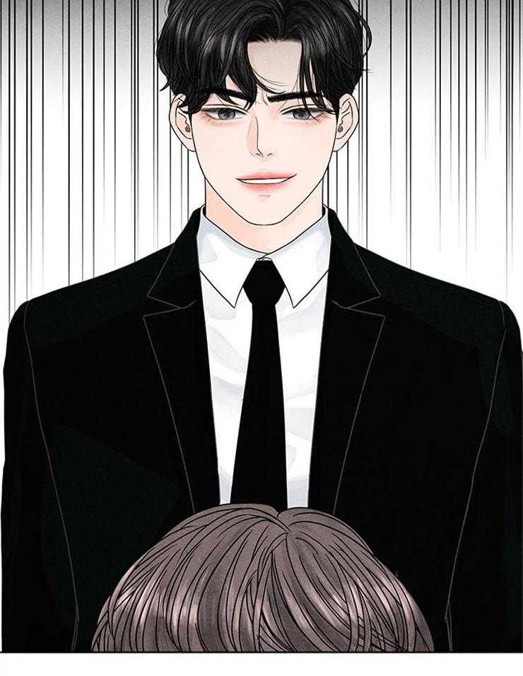 奶凶霸总钓妻手册 第7话 第24页