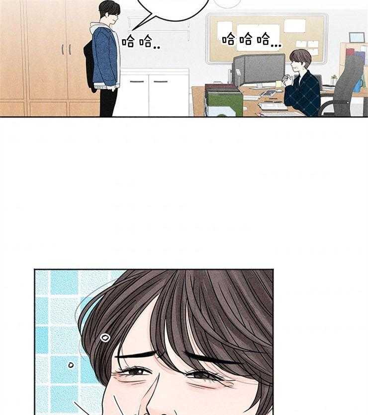 奶凶霸总钓妻手册 第7话 第37页