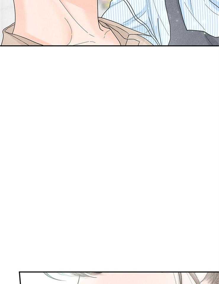 奶凶霸总钓妻手册 第71话 第2页