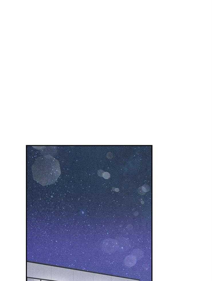 奶凶霸总钓妻手册 第73话 第0页