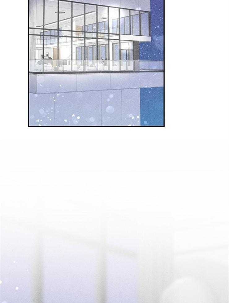 奶凶霸总钓妻手册 第73话 第1页