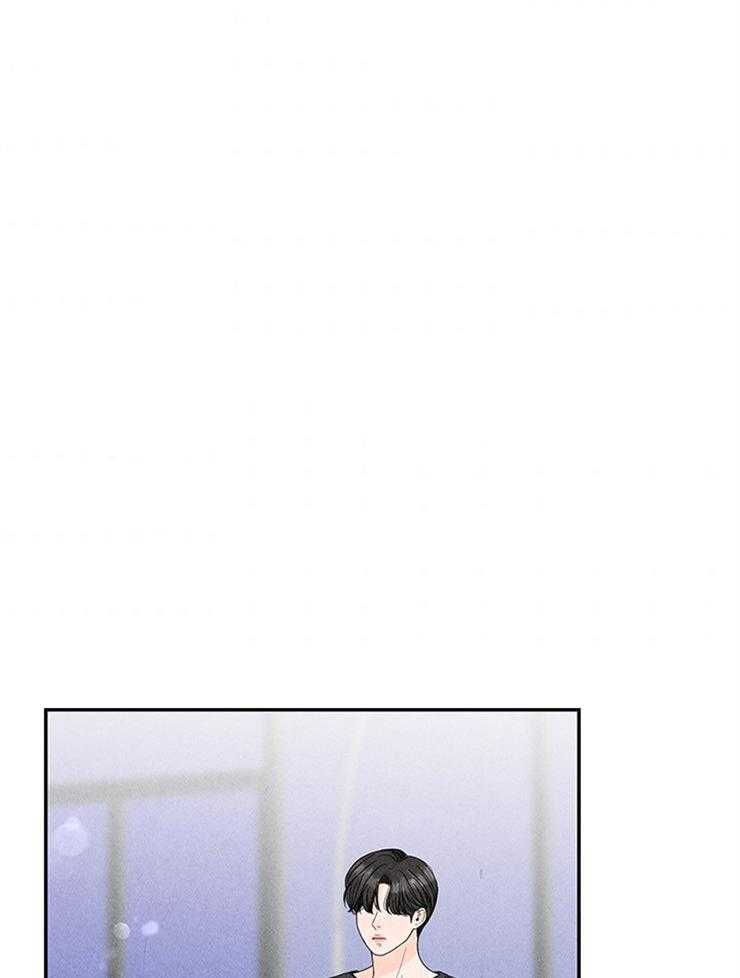 奶凶霸总钓妻手册 第73话 第7页