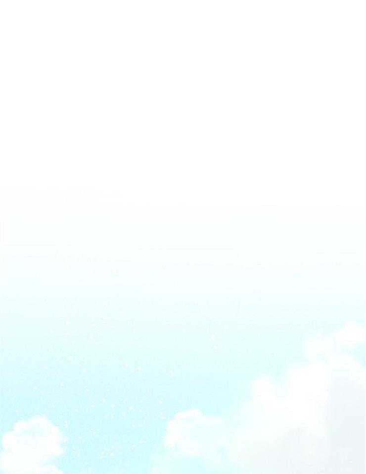 奶凶霸总钓妻手册 第74话 第39页