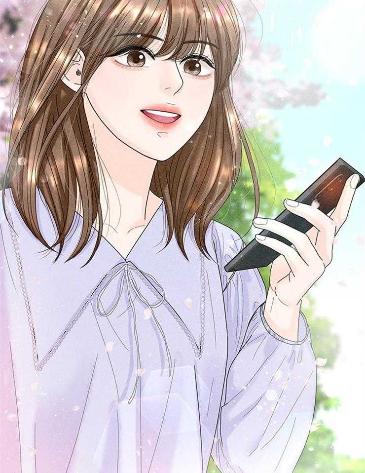 奶凶霸总钓妻手册 第74话 第64页