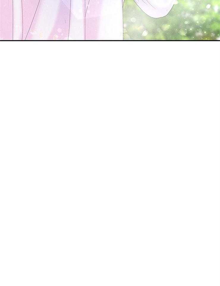 奶凶霸总钓妻手册 第74话 第65页