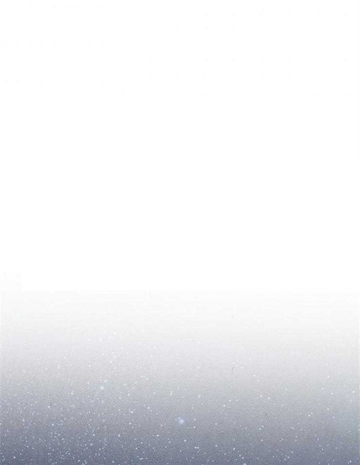 奶凶霸总钓妻手册 第76话 第7页