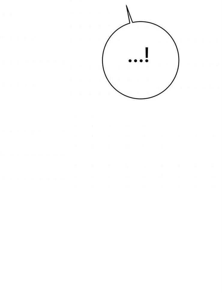 奶凶霸总钓妻手册 第76话 第59页