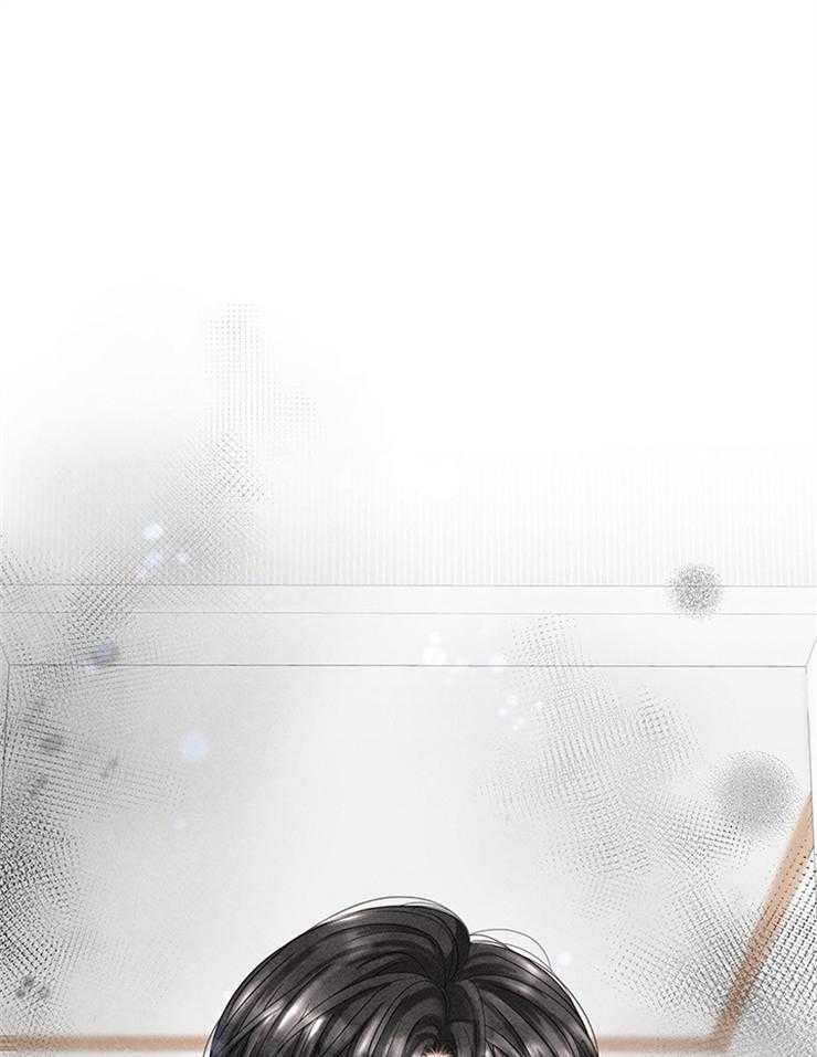 奶凶霸总钓妻手册 第77话 第0页