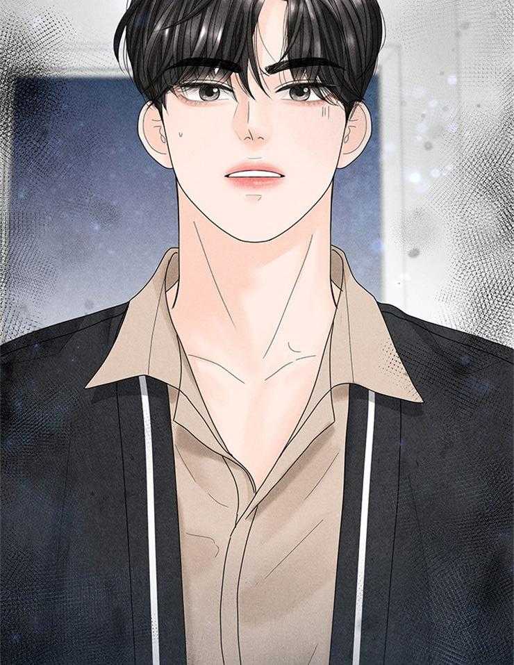 奶凶霸总钓妻手册 第77话 第1页