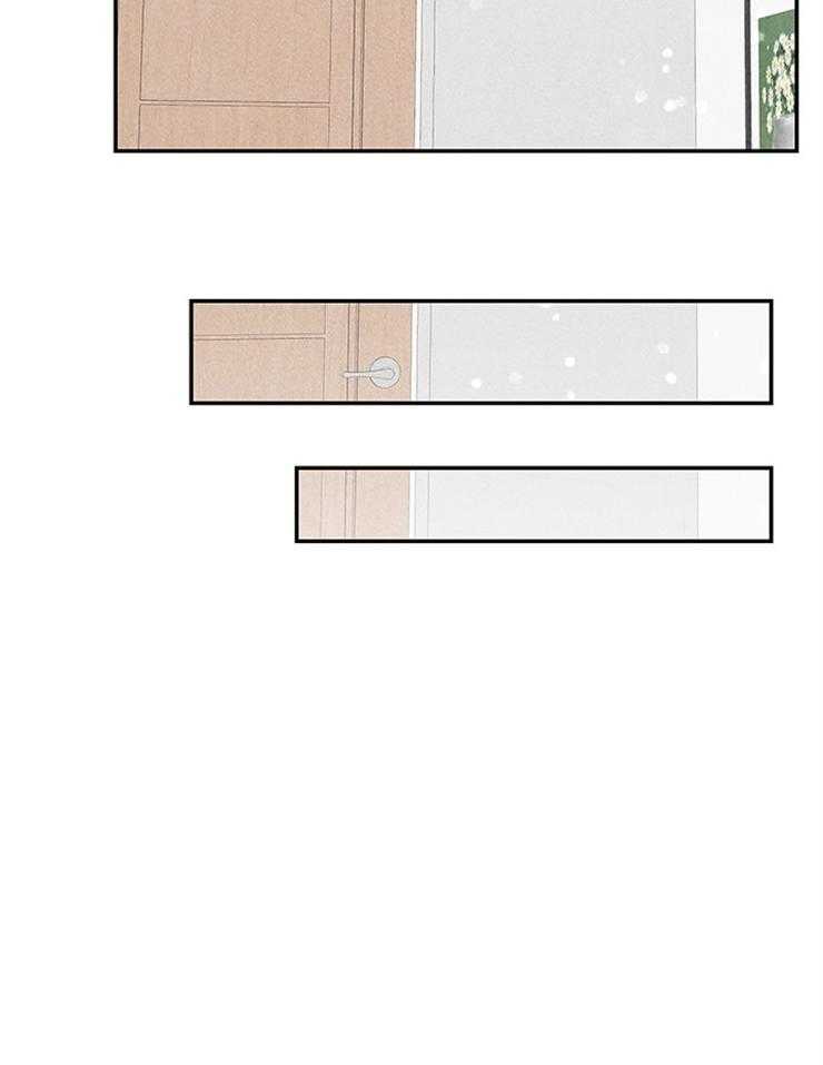 奶凶霸总钓妻手册 第77话 第29页