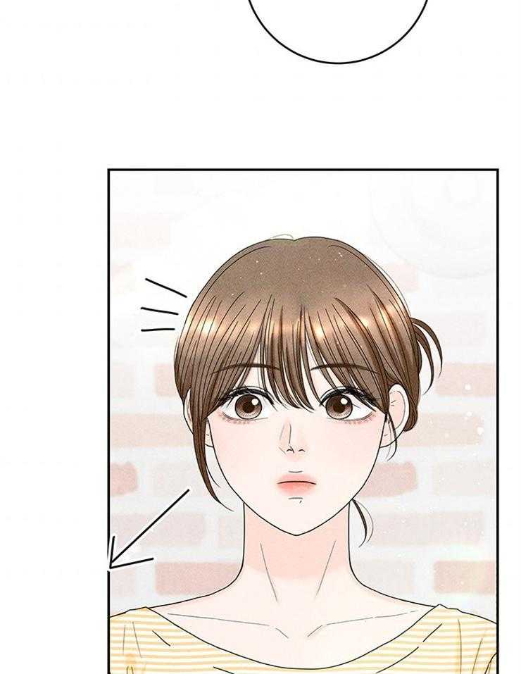 奶凶霸总钓妻手册 第78话 第21页