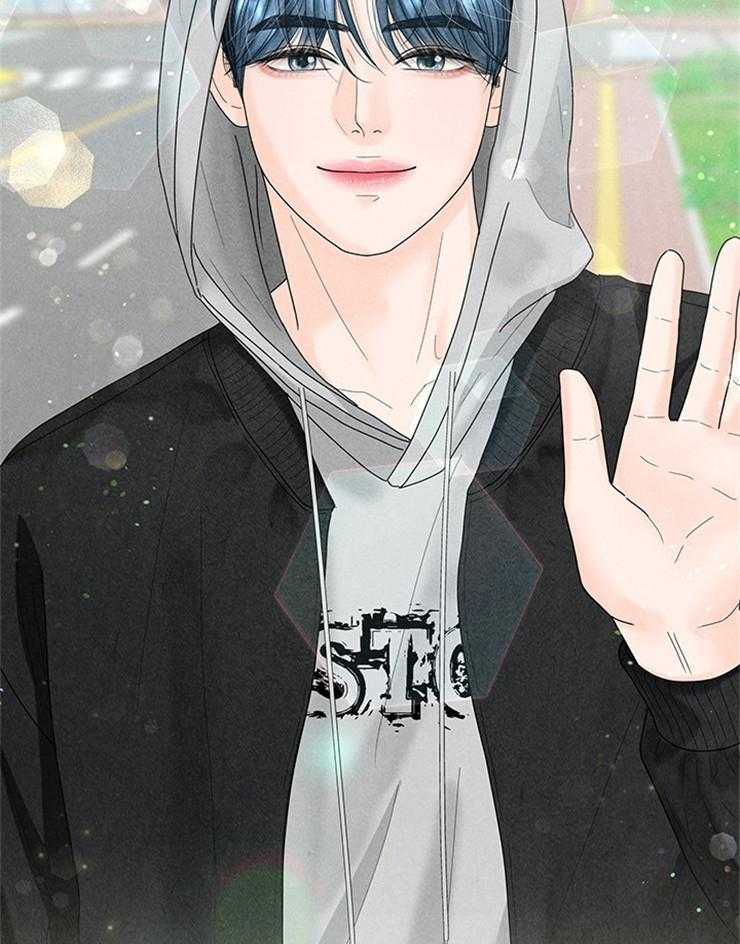 奶凶霸总钓妻手册 第79话 第42页