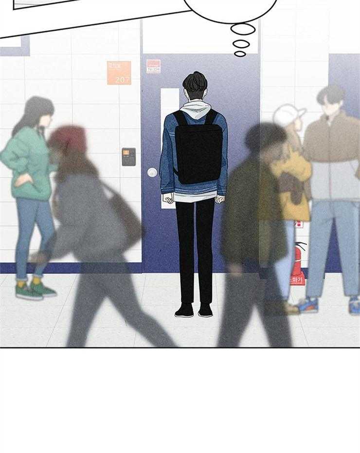 奶凶霸总钓妻手册 第8话 第33页