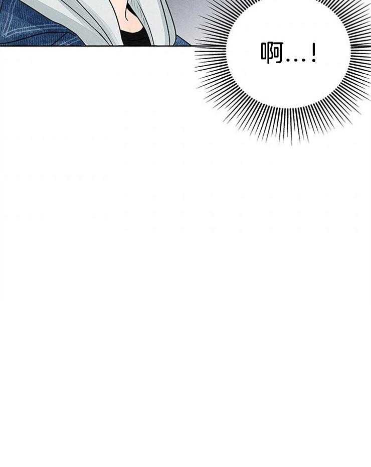 奶凶霸总钓妻手册 第8话 第39页