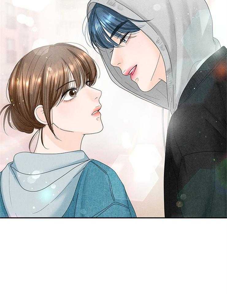 奶凶霸总钓妻手册 第80话 第13页