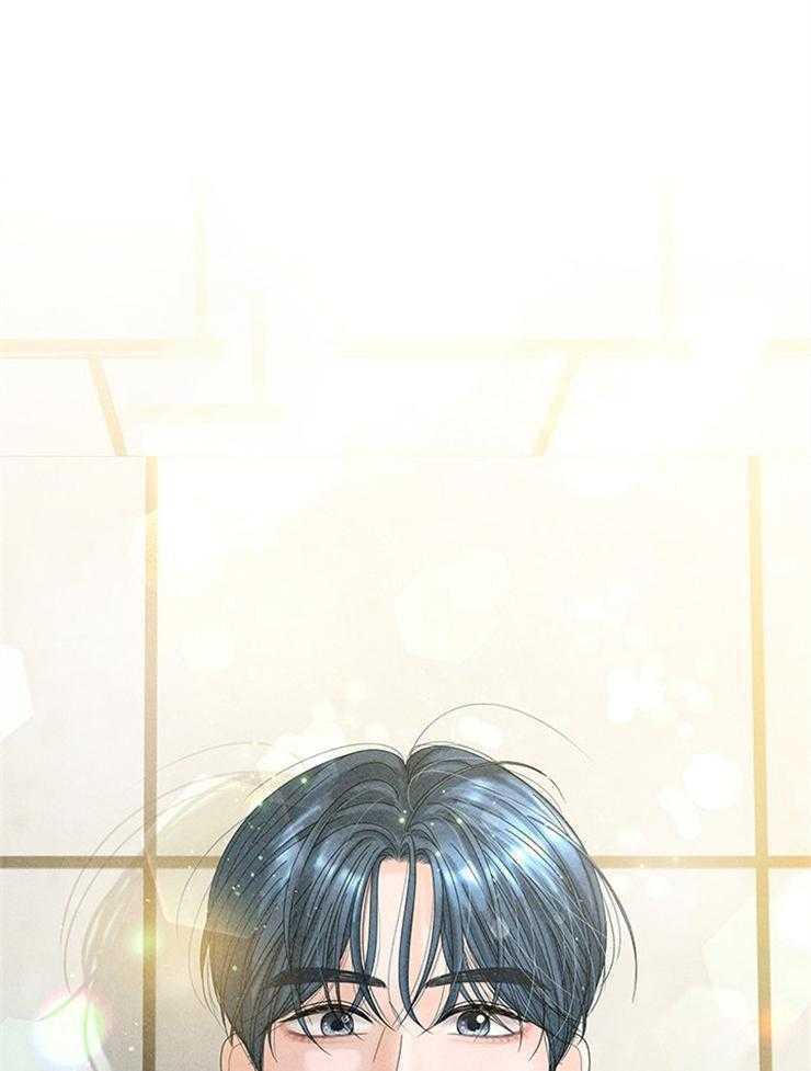 奶凶霸总钓妻手册 第83话 第0页