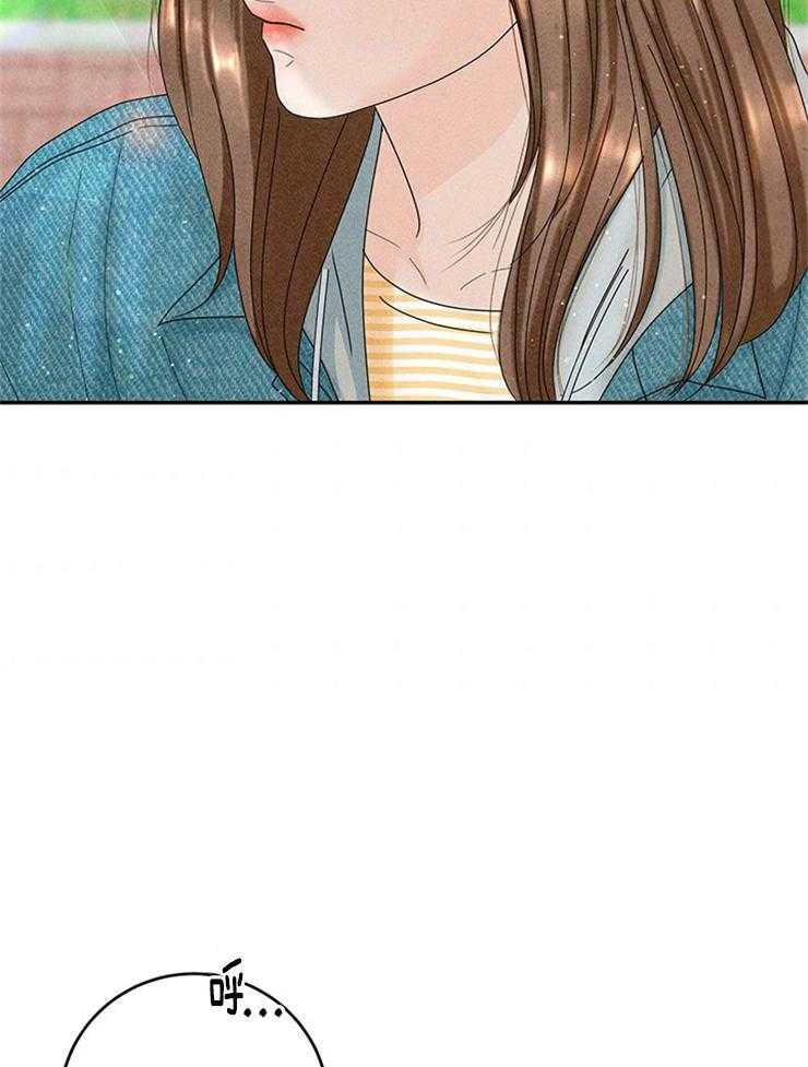 奶凶霸总钓妻手册 第83话 第6页