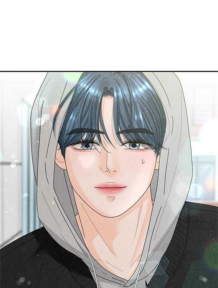 奶凶霸总钓妻手册 第83话 第16页