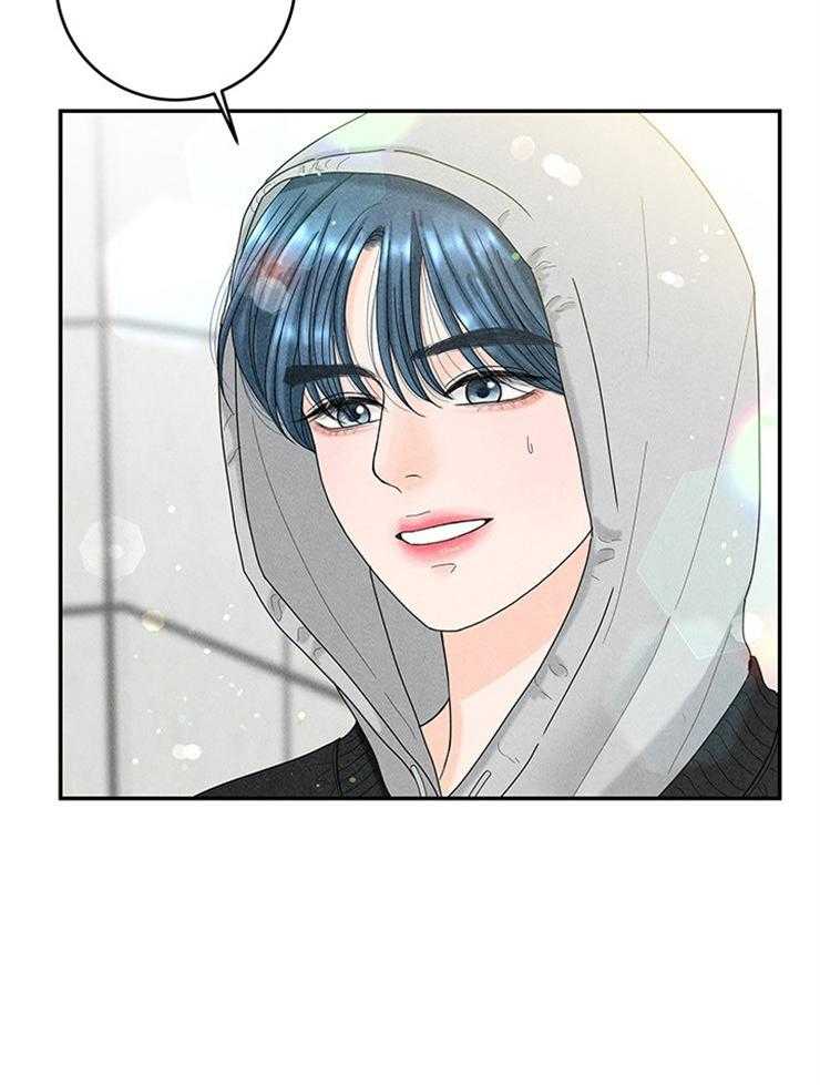 奶凶霸总钓妻手册 第83话 第21页