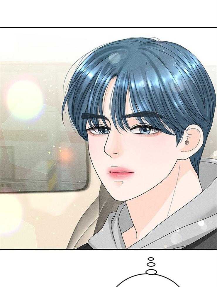 奶凶霸总钓妻手册 第83话 第35页