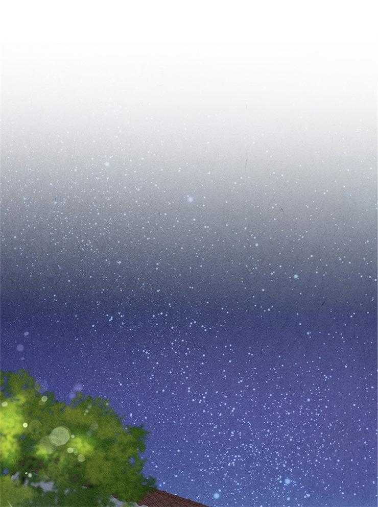 奶凶霸总钓妻手册 第83话 第37页