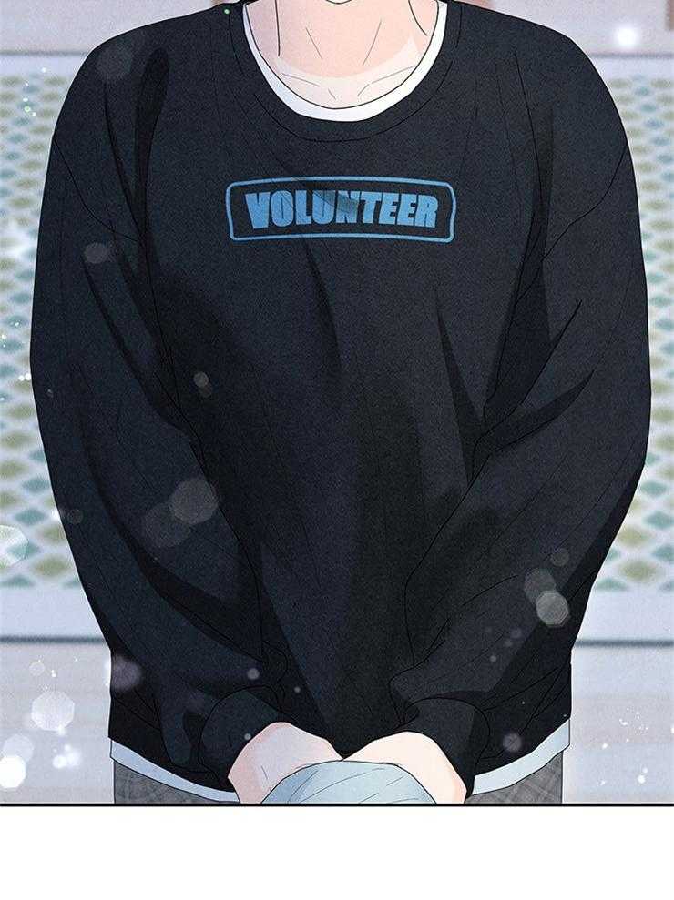 奶凶霸总钓妻手册 第87话 第9页