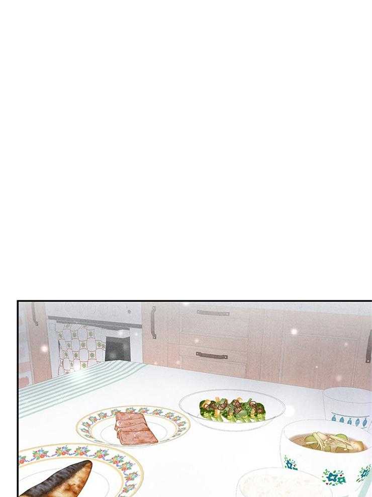 奶凶霸总钓妻手册 第87话 第11页