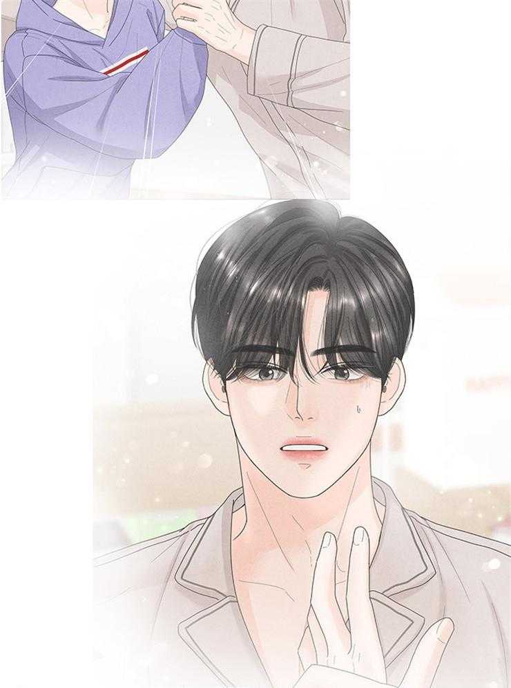 奶凶霸总钓妻手册 第87话 第19页