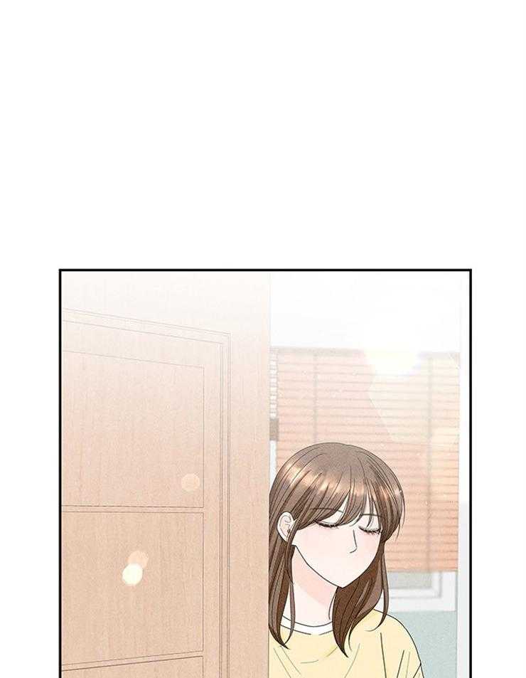 奶凶霸总钓妻手册 第88话 第42页