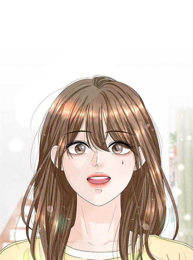 奶凶霸总钓妻手册 第89话 第2页