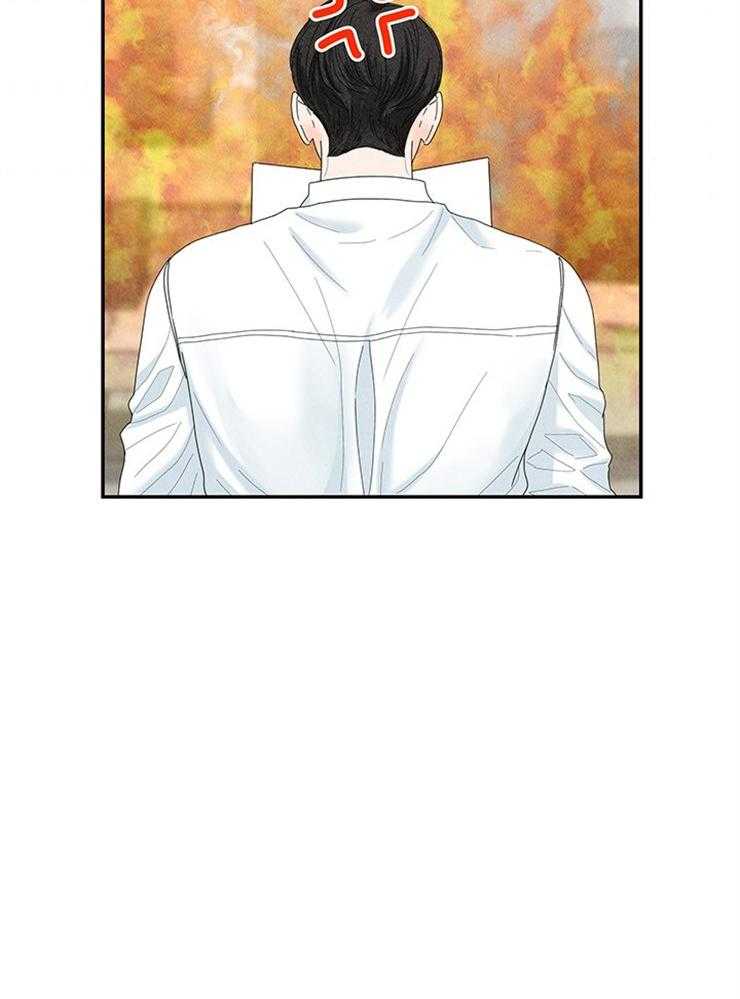 奶凶霸总钓妻手册 第89话 第42页