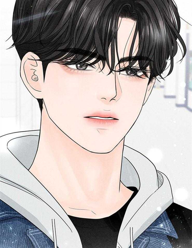 奶凶霸总钓妻手册 第9话 第33页