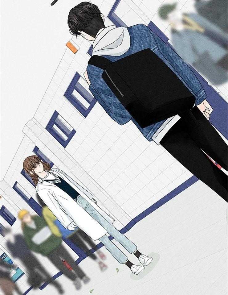 奶凶霸总钓妻手册 第9话 第37页