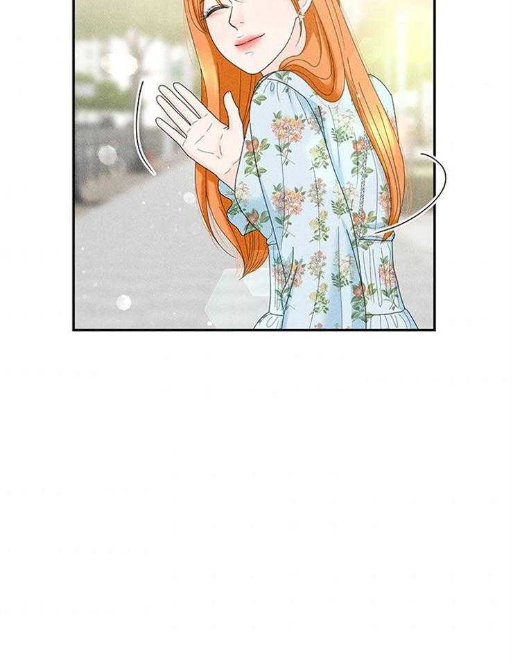 奶凶霸总钓妻手册 第90话 第19页