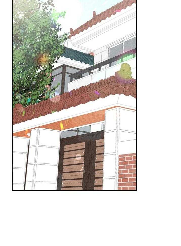 奶凶霸总钓妻手册 第91话 第19页