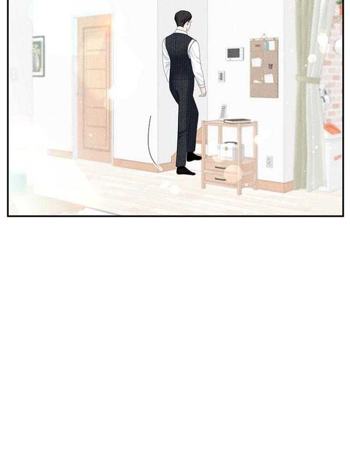 奶凶霸总钓妻手册 第91话 第27页