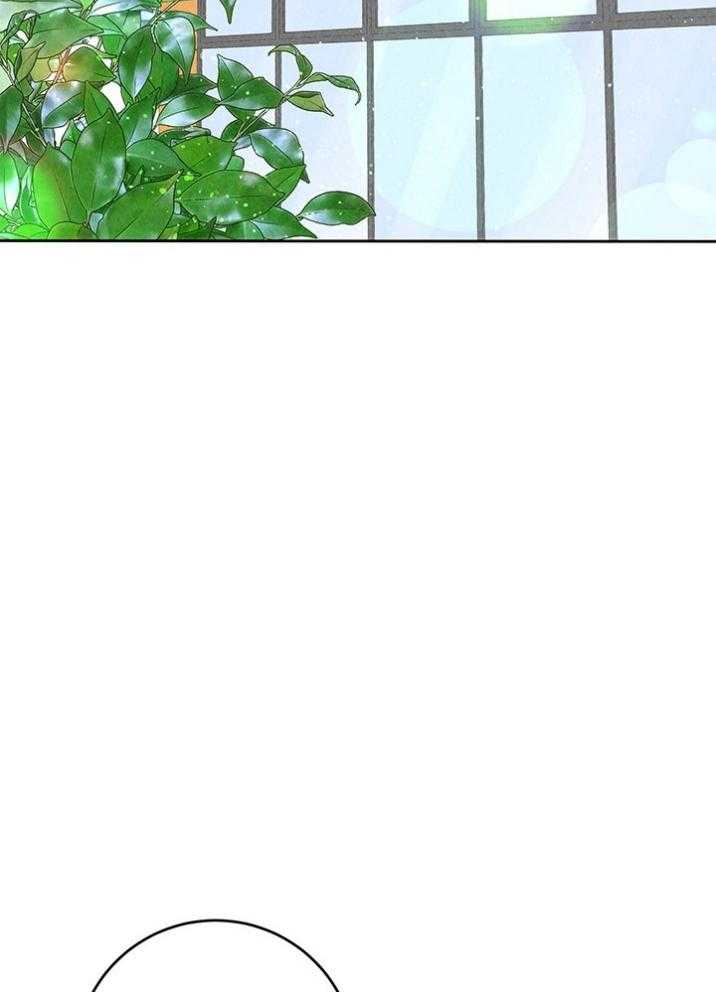 奶凶霸总钓妻手册 第92话 第33页