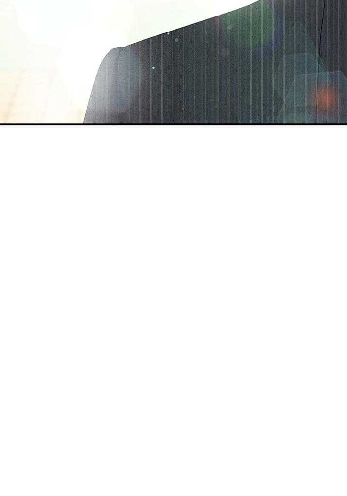 奶凶霸总钓妻手册 第92话 第44页