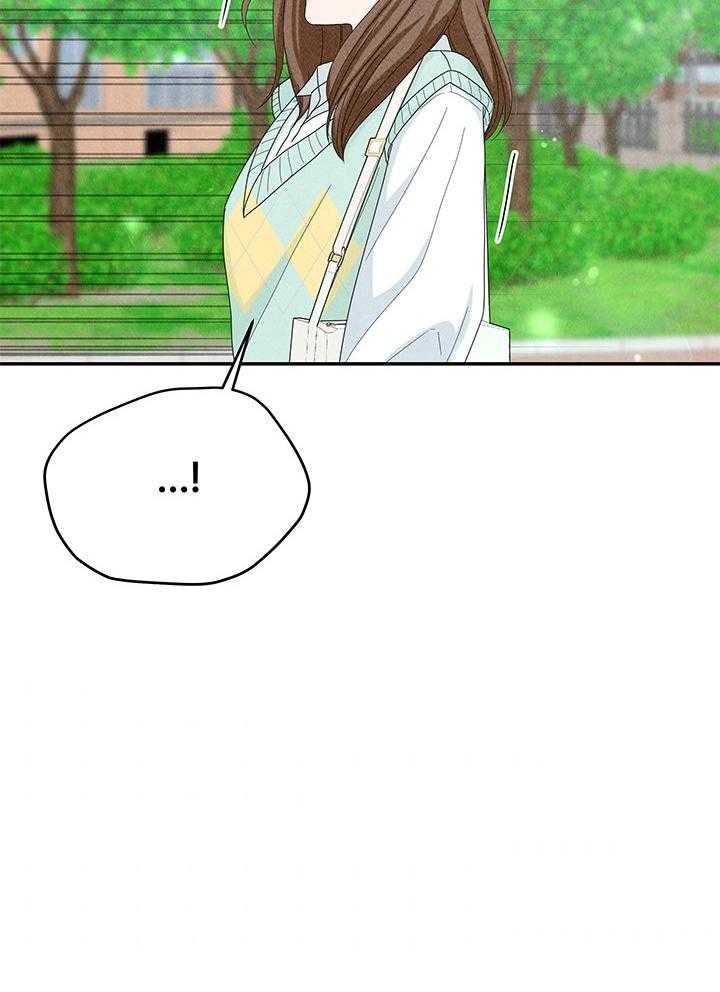 奶凶霸总钓妻手册 第92话 第51页