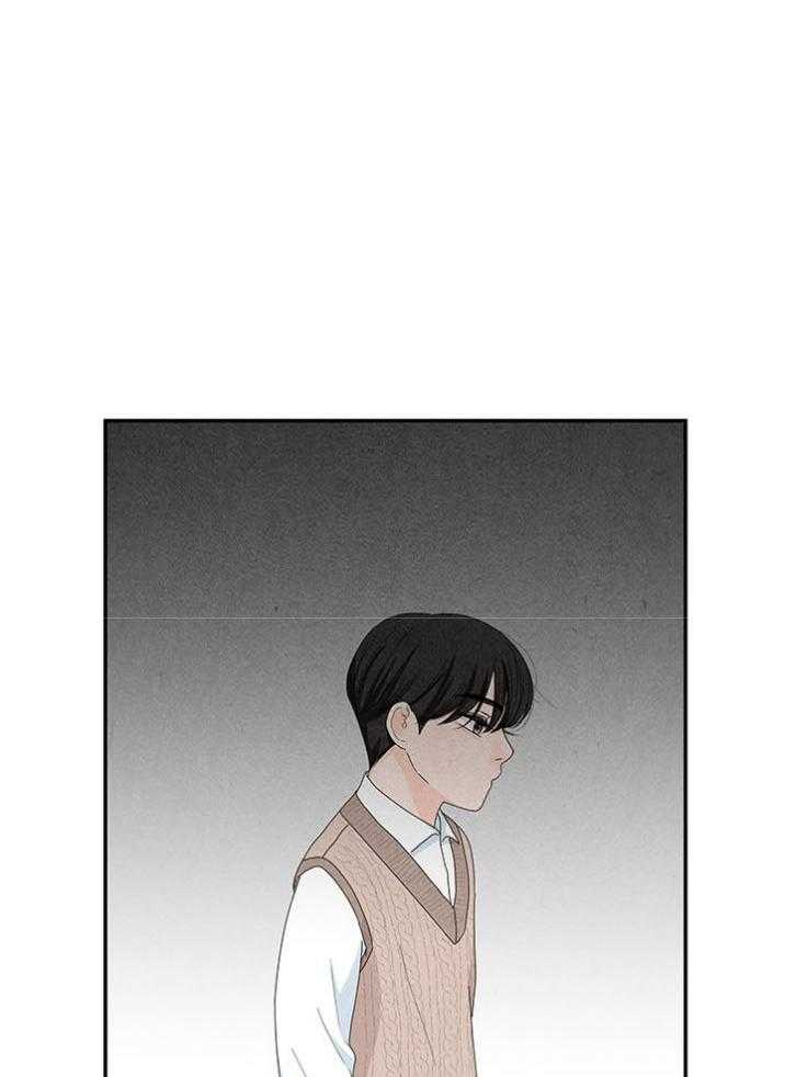 奶凶霸总钓妻手册 第93话 第25页