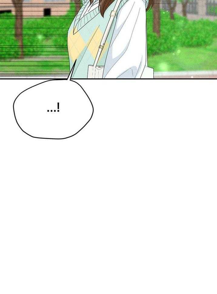 奶凶霸总钓妻手册 第93话 第58页