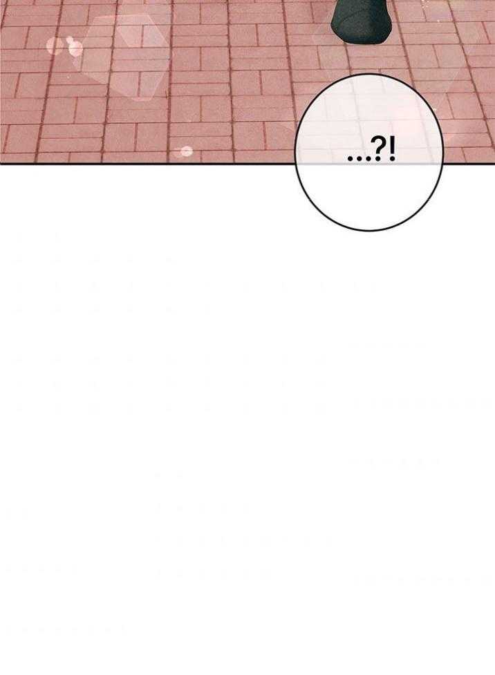 奶凶霸总钓妻手册 第93话 第62页