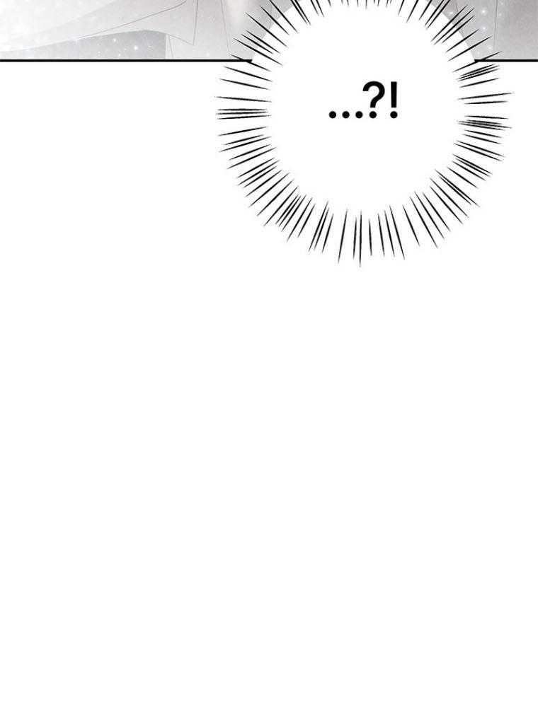 奶凶霸总钓妻手册 第94话 第65页