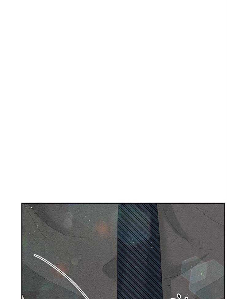 奶凶霸总钓妻手册 第95话 第45页